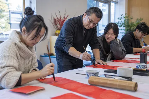 Chinese Couplets Study Club 對聯學會